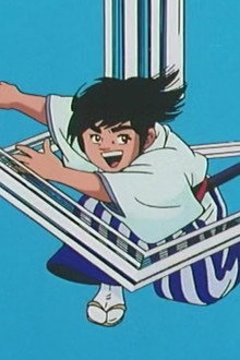 おれは直角