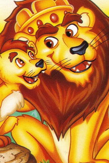 Leo the Lion: King of the Jungle