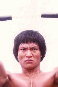 龍拳蛇手