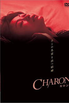 Charon