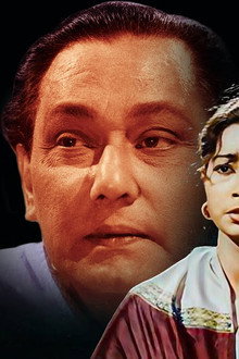 চুপি চুপি আসে