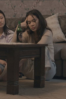 Andai