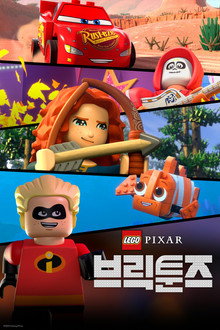 시즌 1