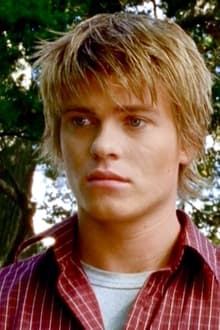 Photo of Adam Tuominen
