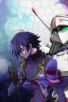 Code Geass: Akito the Exiled 1: The Wyvern Arrives