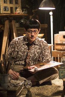 FOUJITA