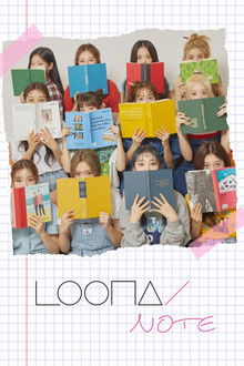 LOONA NOTE