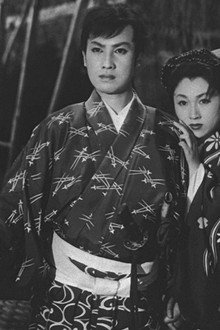紅孔雀