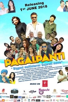 Pagalpanti Pagalpanti