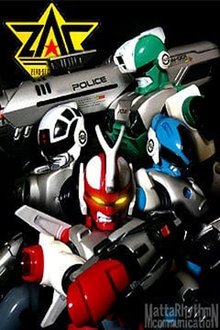 Cybercop: Os Policiais do Futuro