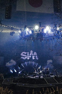 SiM: Who Says We Can't