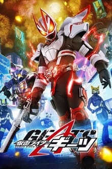 Poster da série Kamen Rider Geats