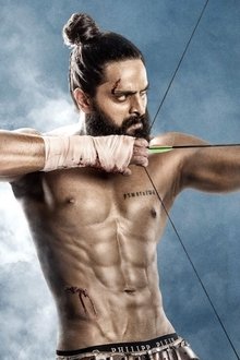 లక్ష్య
