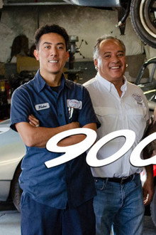 The 900 Series