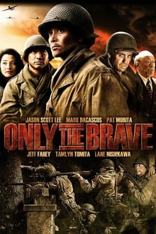 Only the Brave