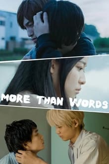 Poster da série More Than Words