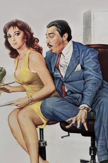 La-segretaria-privata-di-mio-padre
