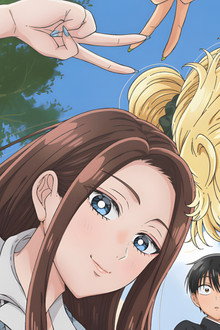 ไม่มีสาวแกลคนไหนใจดีกับโอตาคุเลยเหรอ!?