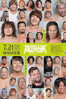 DDT Wrestling Peter Pan 2024
