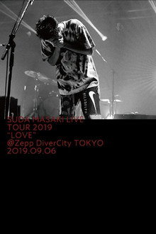 Suda Masaki LIVE TOUR 2019 