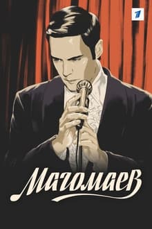 Poster da série Magomaev