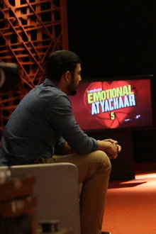 Emotional Atyachaar