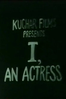 I, an Actress