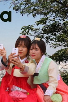 South Korea: Success at all Costs