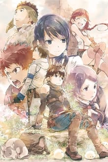 Poster do filme 灰と激奏のグリムガル ‐Grimgar, Live and Act‐