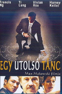 Egy utolsó tánc