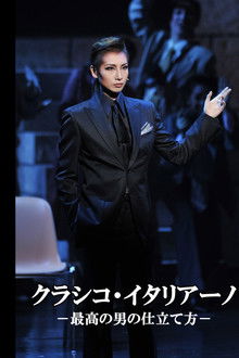 Classico Italiano / NICE GUY!!