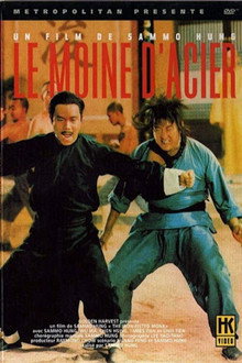 Le Moine d'Acier