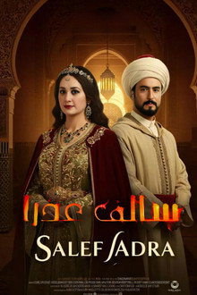 Salef Adra