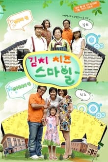 Poster da série Kimchi Cheese Smile