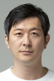Photo of Arata Yamanaka