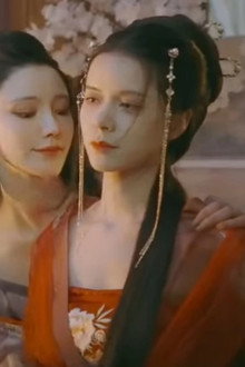 The Two Courtesans