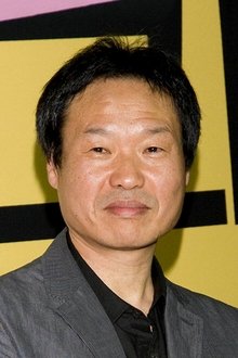 Photo of Kwak Jae-yong