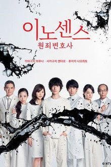 시즌 1