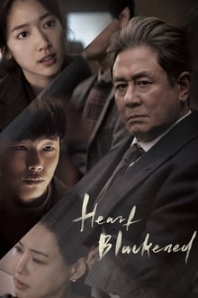 Poster do filme Heart Blackened