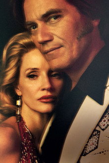 George & Tammy