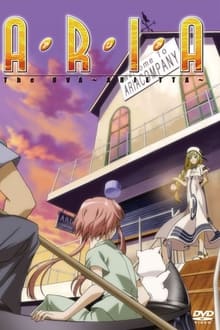 Poster do filme Aria the OVA: Arietta