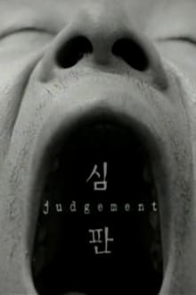 Poster do filme Judgement