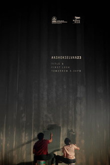#AS23