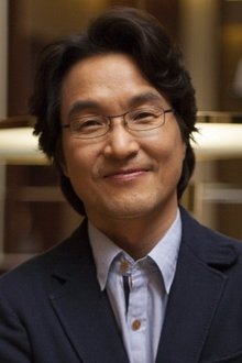 Photo of Han Seok-kyu