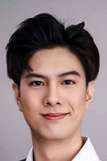 เก็ต สรวุฒิ อรุณวัฒนานันท์