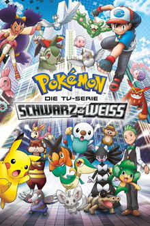 Staffel 14: Schwarz & Weiß