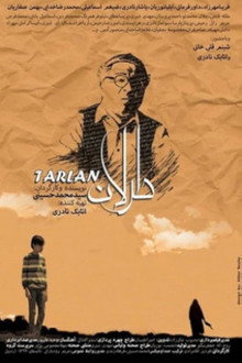 Tarlan