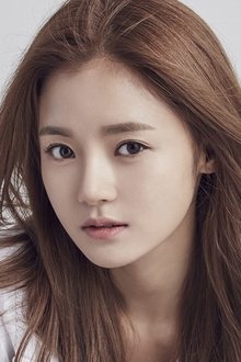 Photo of Ko Bo-Gyeol