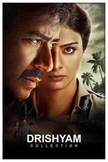 Drishyam Collection Poster