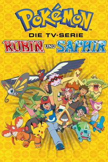 Staffel 8: Advanced Battle